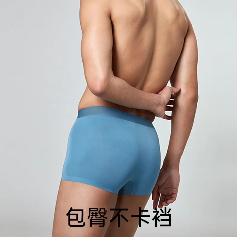 Master Underwear Sports Summer Men's 2 Pack-4