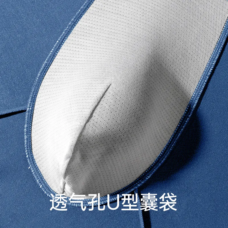 Master Men Underpants-7