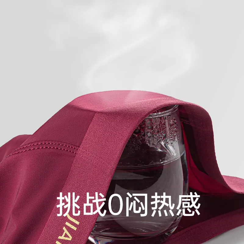 Master Men Underpants-3