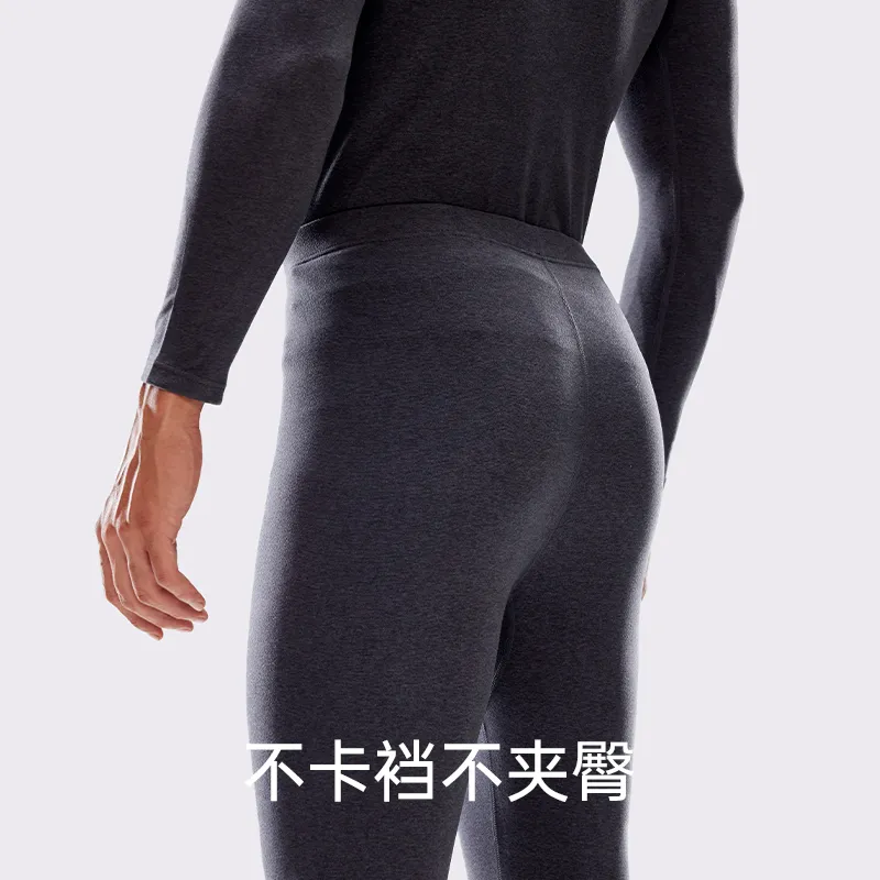 Master Men Thermal Sets-1