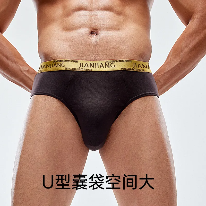 Master Men Underpants-2
