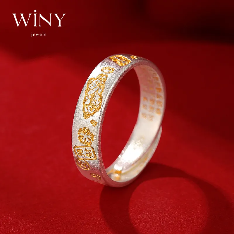 WINY 999 Fine Silver Rings Women's-1