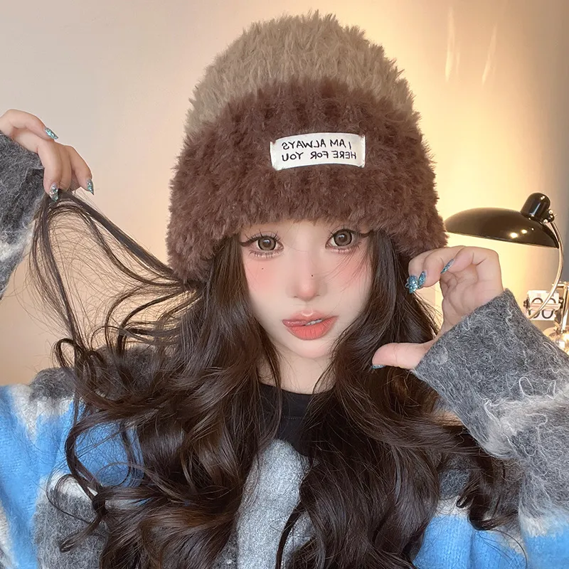 EEEENO Beanies Unisex-2