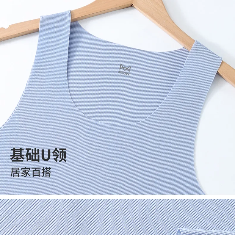 MIIOW Cool One Summer Series Tank Tops Men's Shopping Bag-13