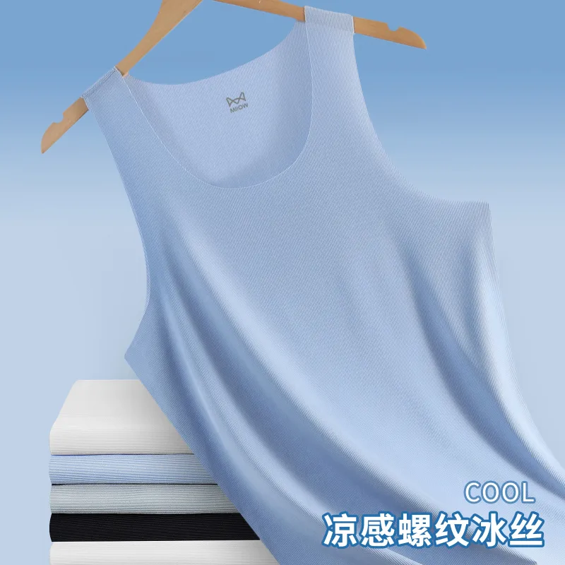 MIIOW Cool One Summer Series Tank Tops Men's Shopping Bag-6