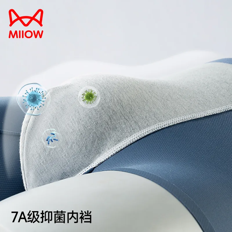 MIIOW Men Underpants-9