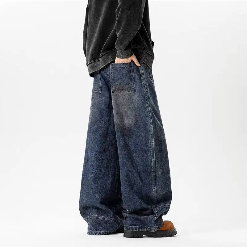 PISYPOX Jeans Unisex Blue-4