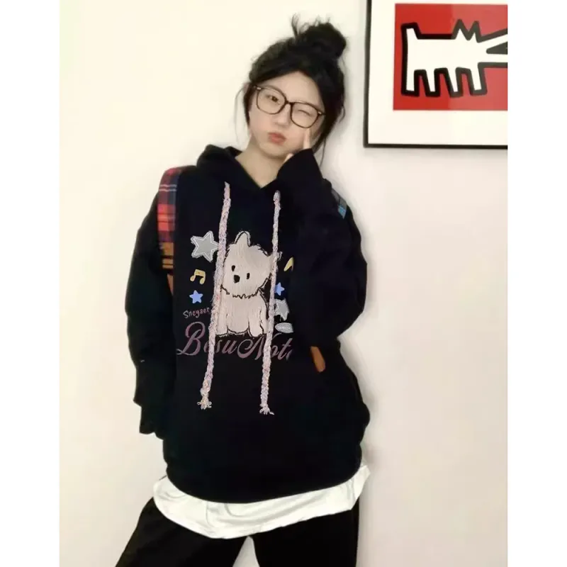 F.K.V.A Sweatshirts Unisex-1