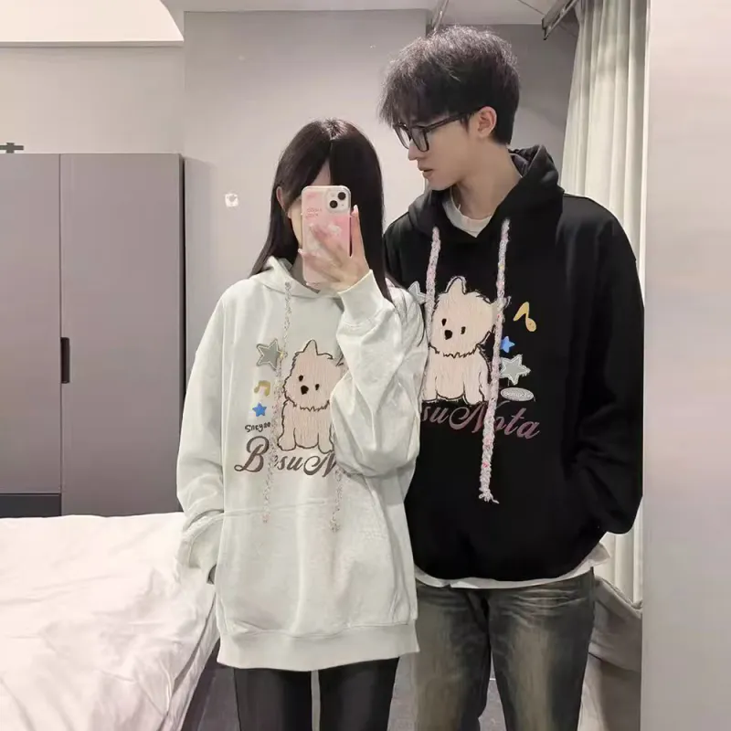 F.K.V.A Sweatshirts Unisex-2