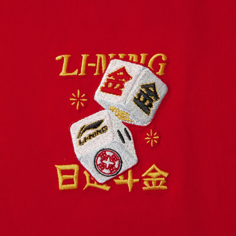 LiNing Rijin Doujin Collection T-Shirt Men's Vermilion-3