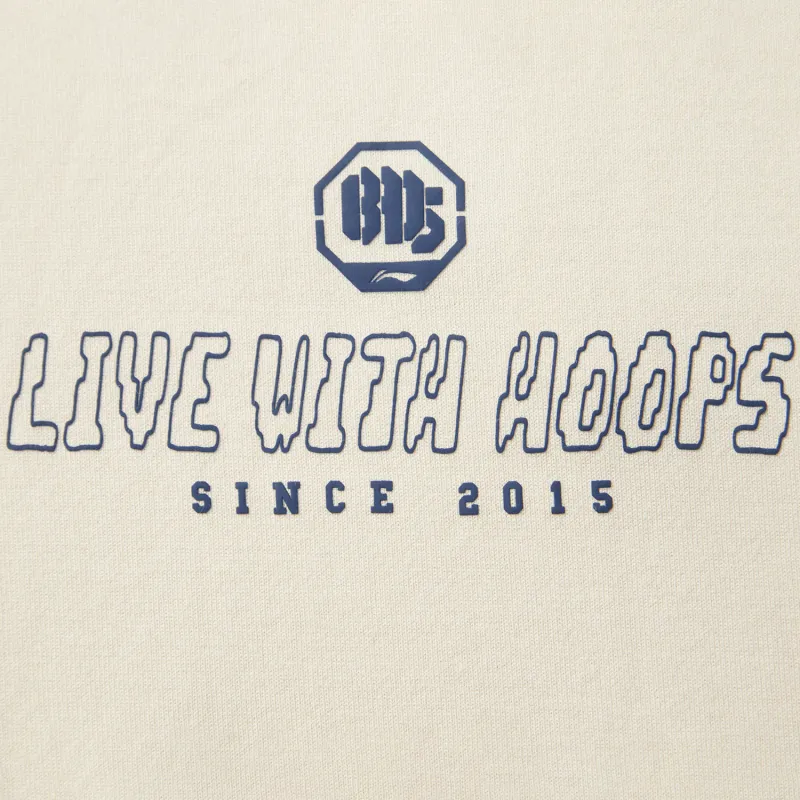 LiNing Basketball Collection T Shirt Men's Dune Khaki-3
