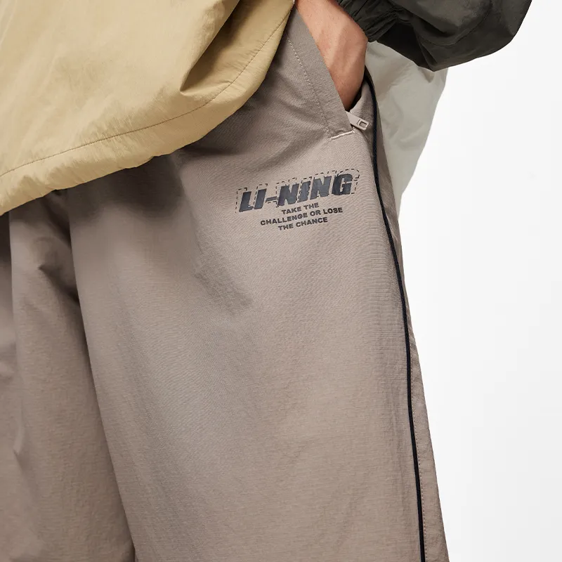 LiNing Casual Pants Men's Brown Rock-4