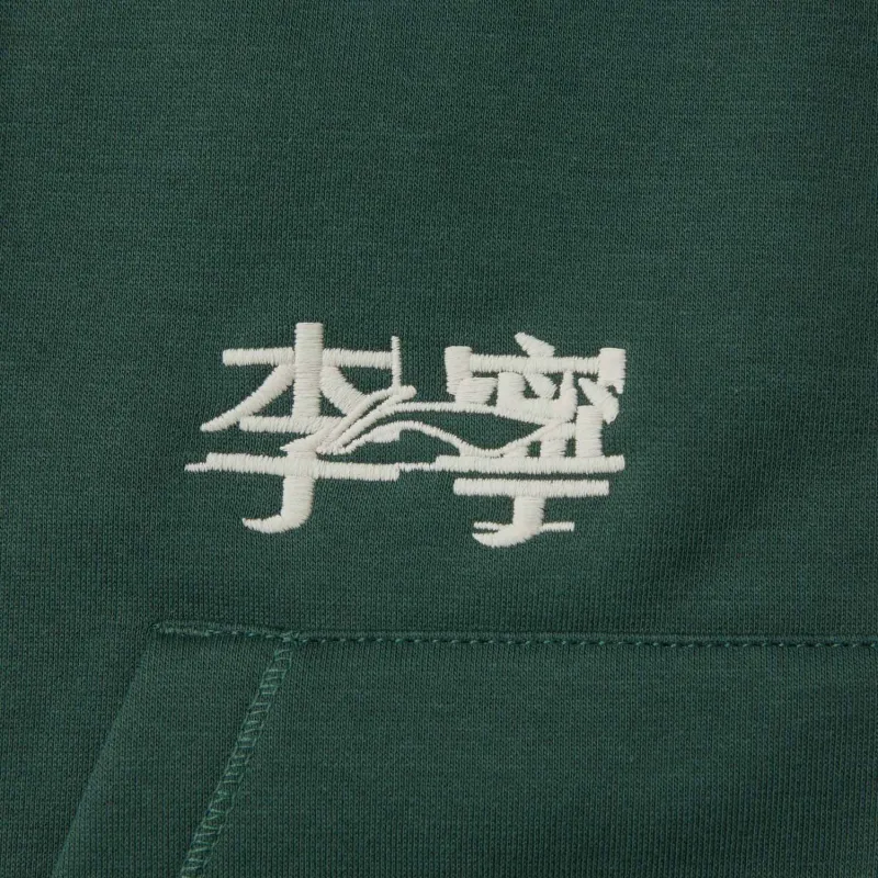 LiNing Sports Fashion Collection Sweatshirt Unisex Dark Green-3