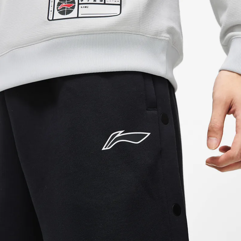 LiNing Professional Basketball Series Casual Pants Men's Black-3