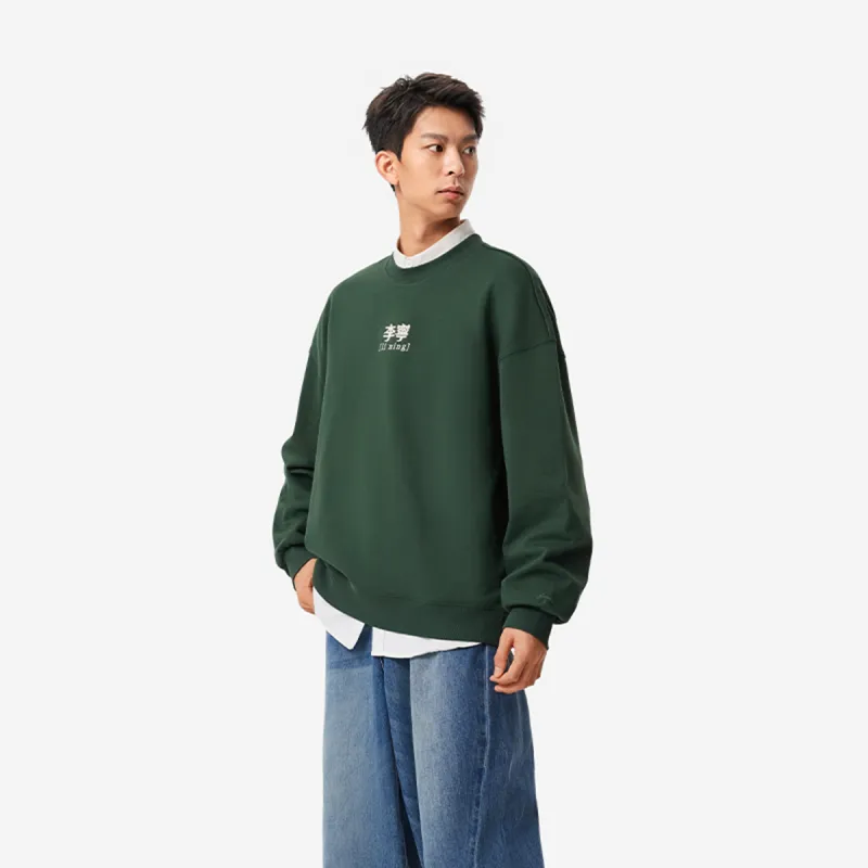 LiNing Sports Life Collection Sweatshirt Unisex Maple Tree Green-3