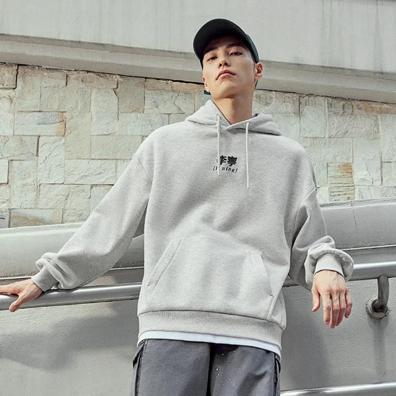 LiNing Sports Life Collection Sweatshirt Unisex Heather Gray Dark Antarctic Gray-3