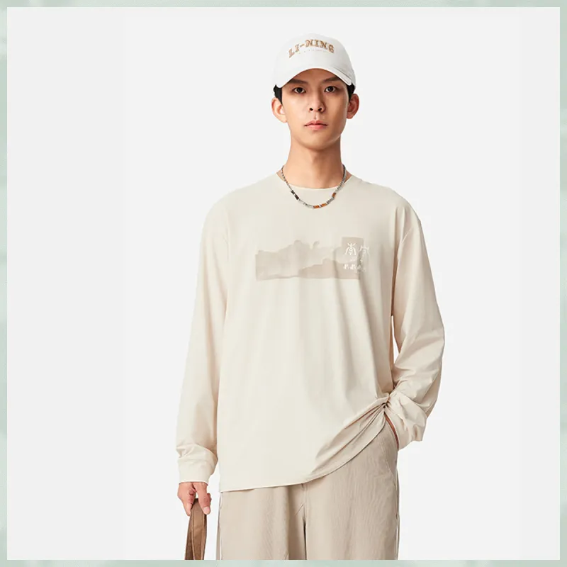 LiNing Sports Life Collection T Shirt Unisex Oat Gray-5