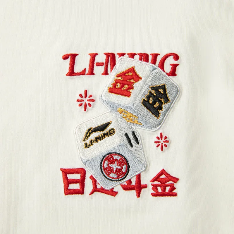 LiNing Rijin Doujin Collection T Shirt Men's Ecru-3