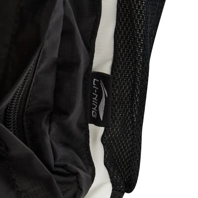 LiNing Sports Life Collection Polyester Backpack Unisex Milk White & Black-3
