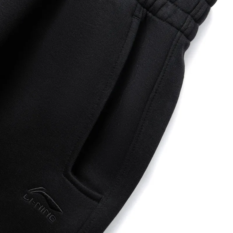 LiNing Rijin Doujin Collection Knitted Sports Pants Women's Black-4