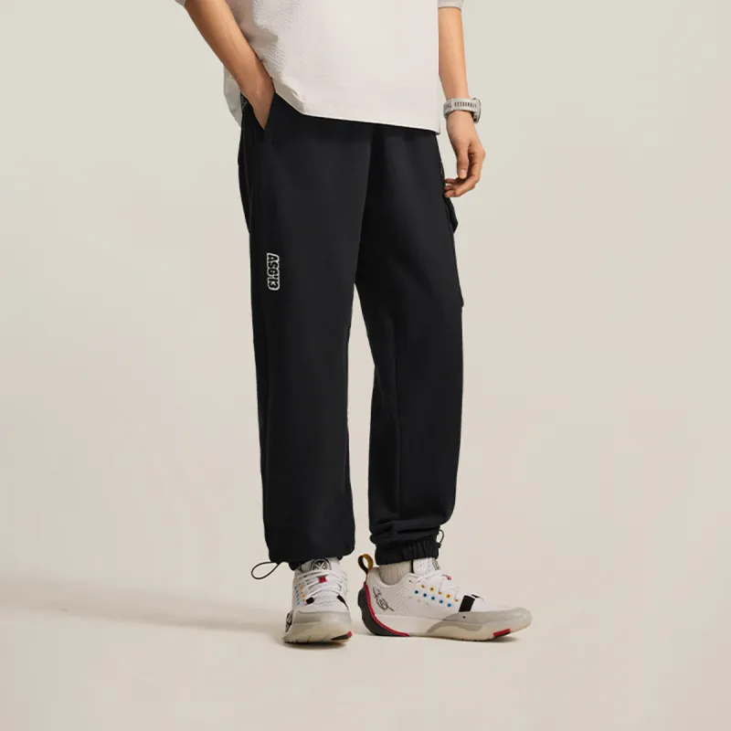 LiNing WOW Knitted Sweatpants Men's Black-3