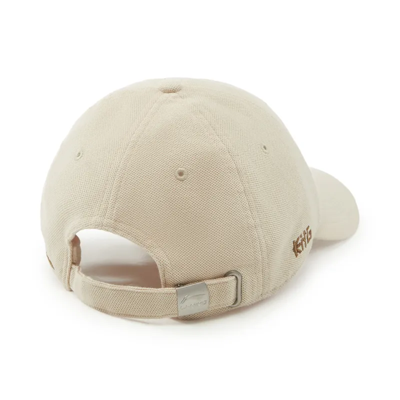 LiNing   Baseball Caps Unisex Khaki-2