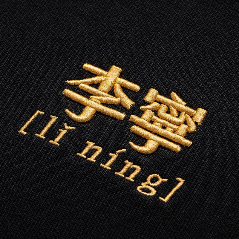 LiNing Sports Life Collection Sweatshirt Unisex Black-3