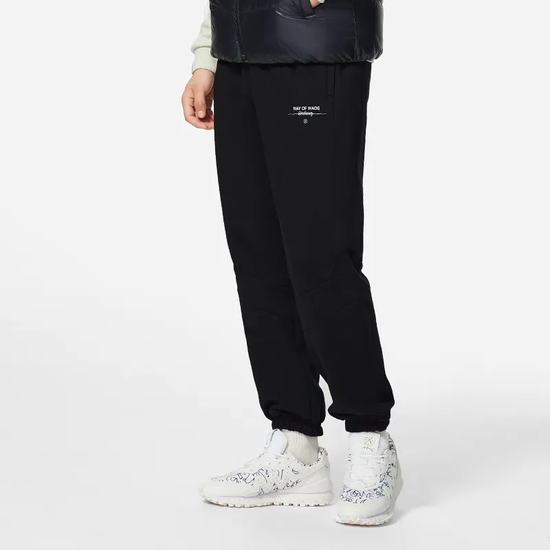 LiNing Knitted Sports Pants Men's Black-5