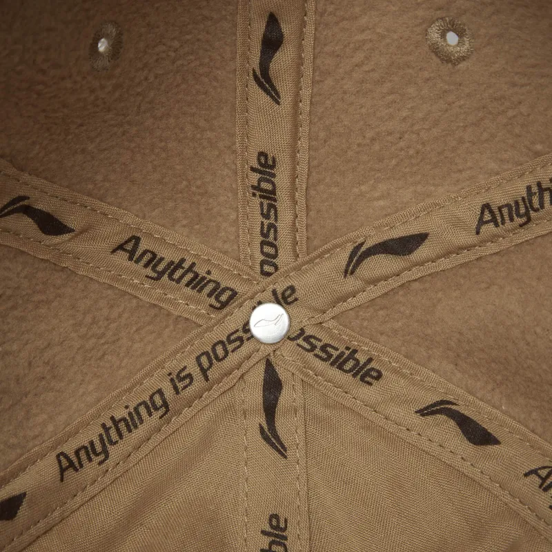 LiNing Polyester Baseball Caps Unisex Khaki/Brown-4