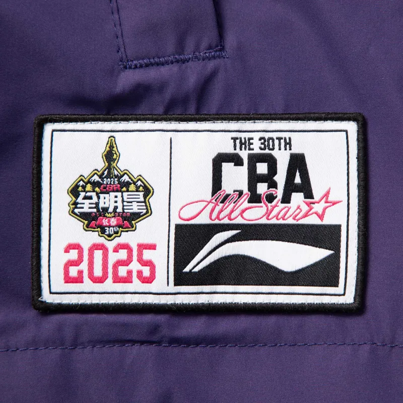 LiNing CBA Collection Trench Coat Men's Purple-5