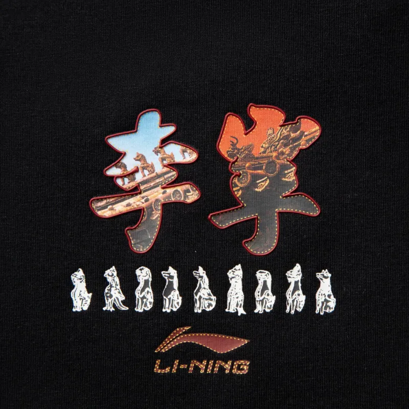 LiNing x GUGONG LIANMINGKUAN Chinese Culture Series T Shirt Men's Black-4