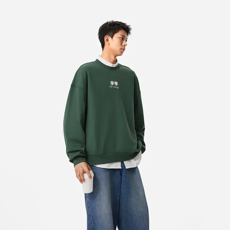 LiNing Sports Life Collection Sweatshirt Unisex Maple Tree Green-5
