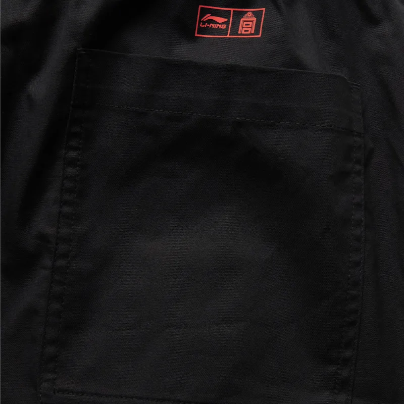 LiNing x GUGONG LIANMINGKUAN Chinese Culture Series Casual Pants Men's Black-5