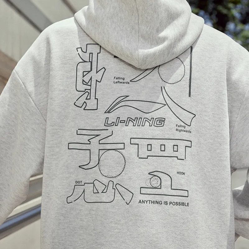 LiNing Sports Life Collection Sweatshirt Unisex Heather Gray Dark Antarctic Gray-2