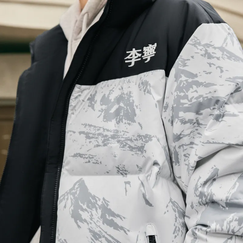 LiNing Fondue Down Series Down Jacket Unisex White Gray Snow Mountain-5