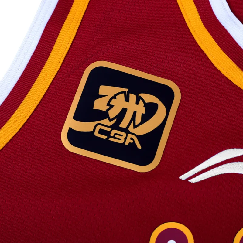 LiNing Professional Basketball Series Basketball Jersey Men's Dark Berry Red-3