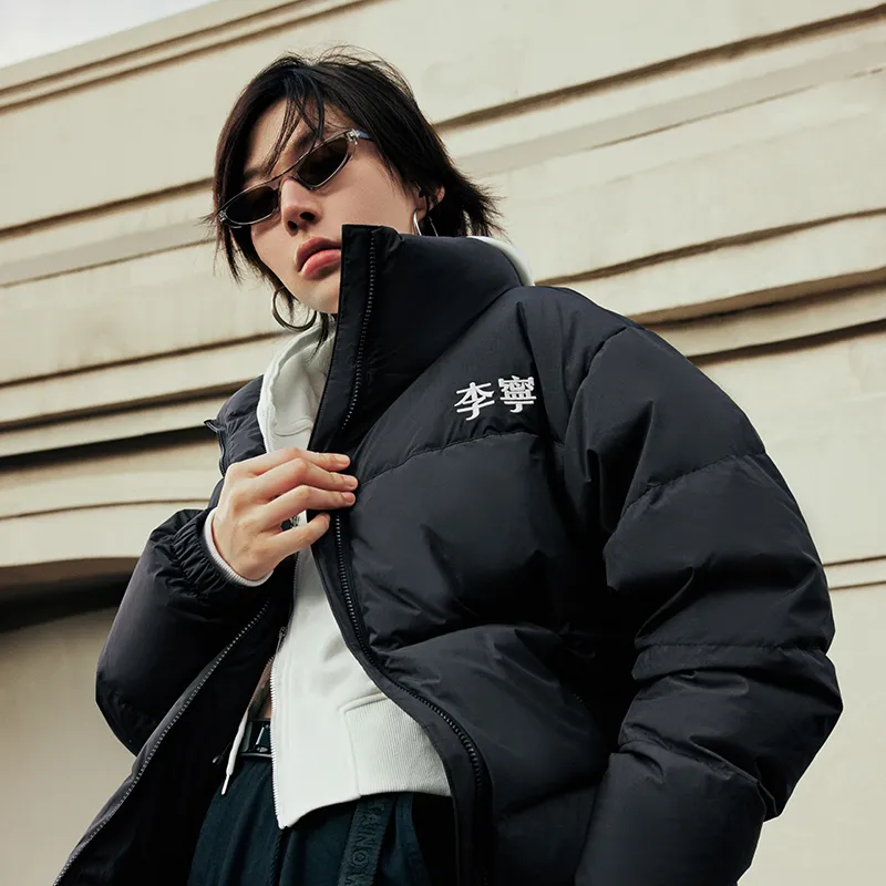 LiNing Fondue Down Series Down Jacket Unisex Black-4