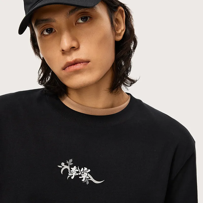 LiNing Chinese Culture Series T Shirt Men's Black-6