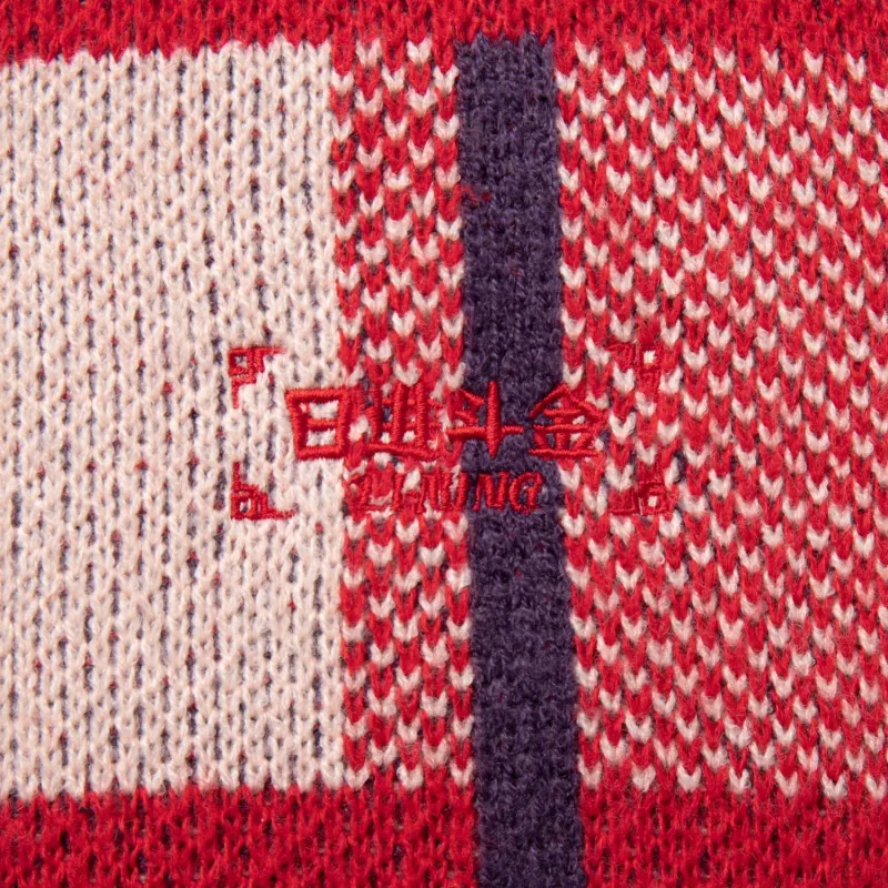 LiNing Rijin Doujin Collection Knitwear Men's Red Plaid-2