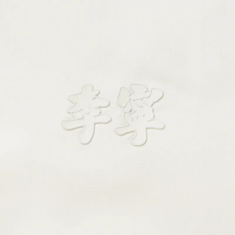 LiNing x GUGONG,LIANMINGKUAN Chinese Culture Series Jackets & Coats Men's White-4