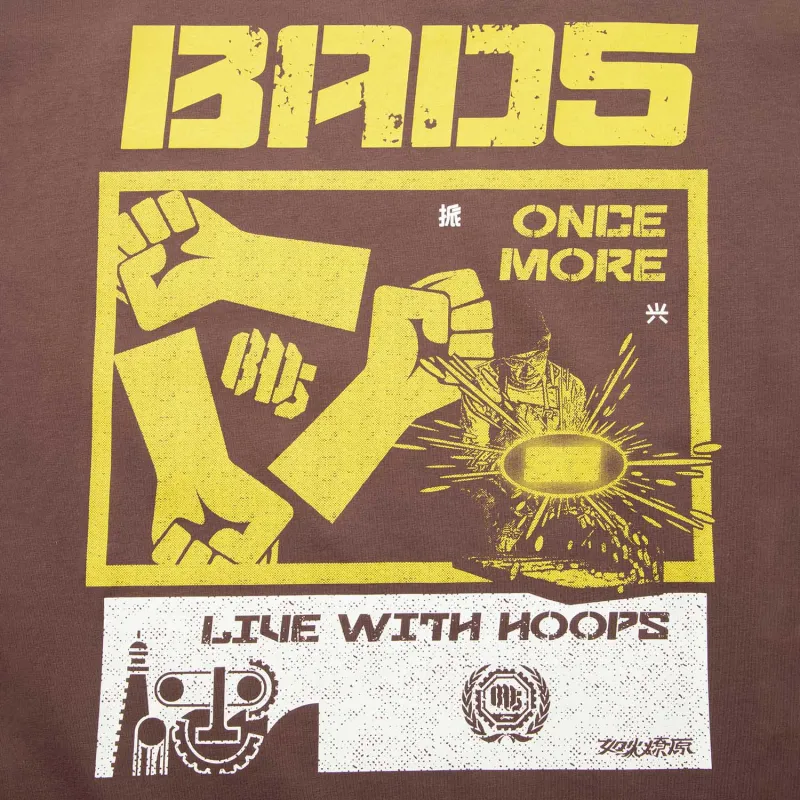 LiNing Basketball Collection T Shirt Men's Hazelnut Brown-4