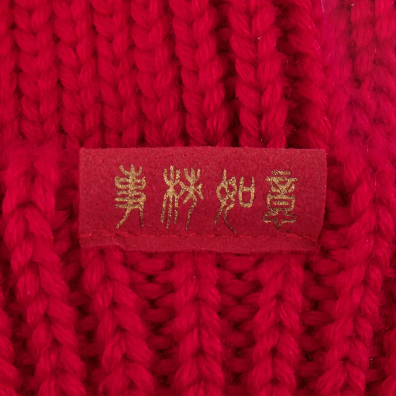 LiNing Sports Life Collection   Beanies Unisex Red-3