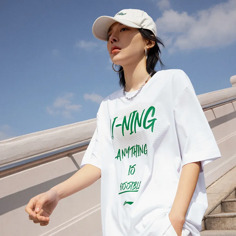 LiNing Sports Life Collection T Shirt Unisex White-5
