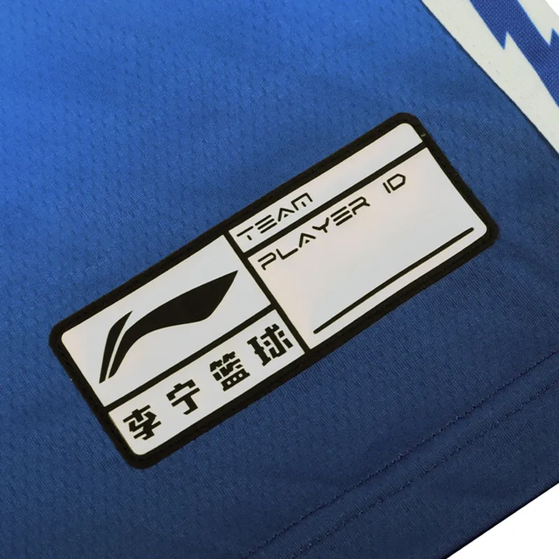 LiNing Professional Basketball Series Basketball Jerseys Men's Dream Blue-5