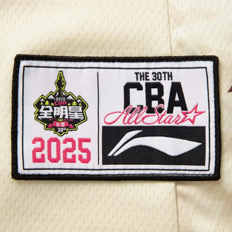 LiNing CBA Collection Basketball Jersey Unisex Xuan Paper White-4