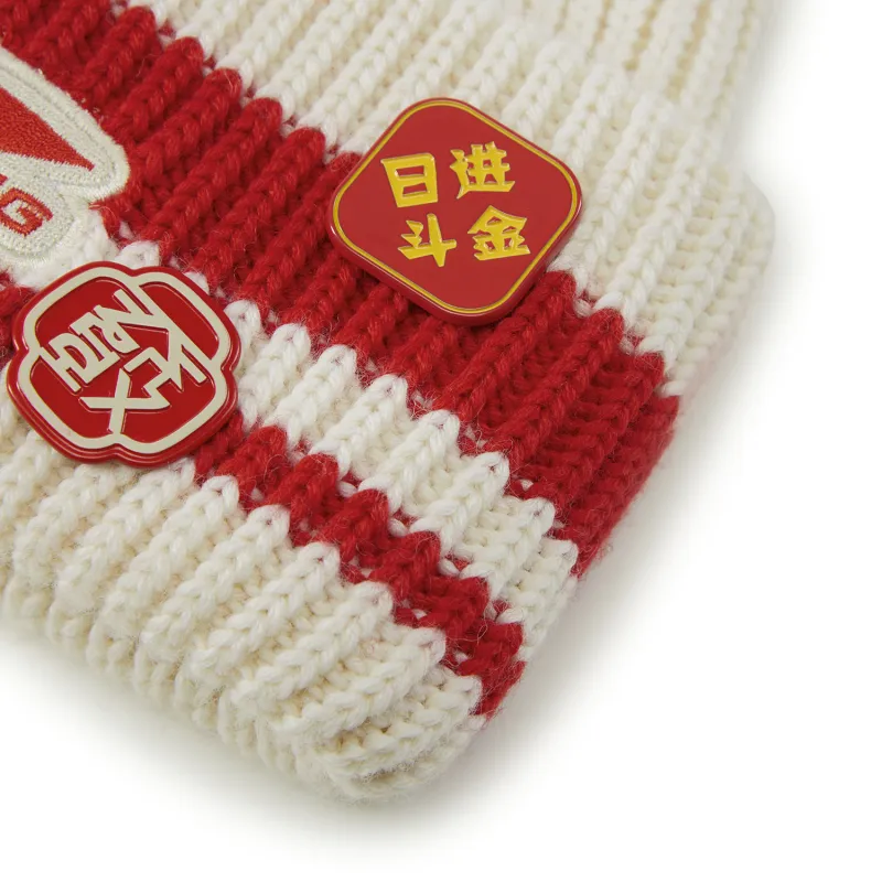 LiNing Rijin Doujin Collection Knitted Fabric Beanies Unisex Ecru-2