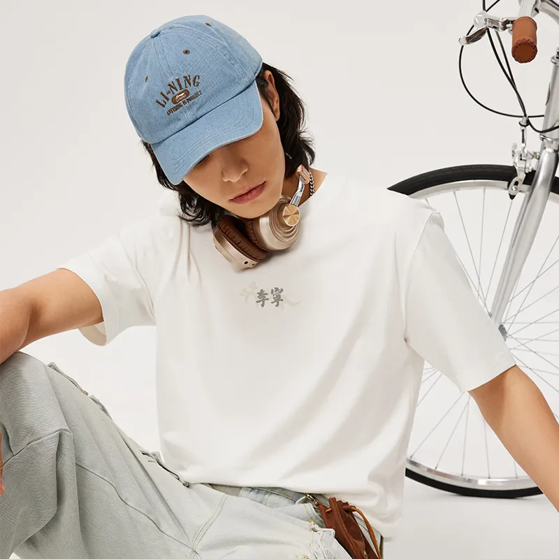 LiNing Sports Trend Series T Shirt Men's Ivory-4