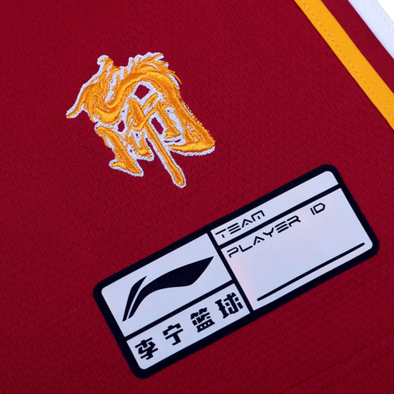 LiNing Professional Basketball Series Basketball Jersey Men's Dark Berry Red-4