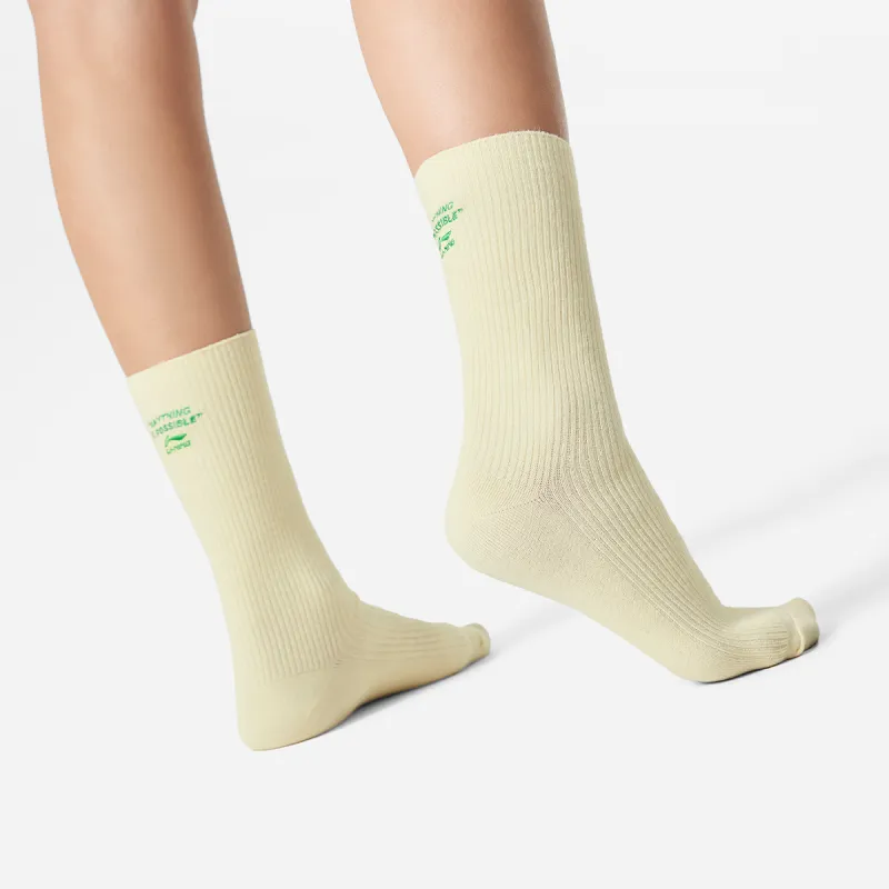 LiNing Sports Life Collection Mid Calf Socks Unisex 1 Pack Almond Yellow Lotus Leaf Green-4