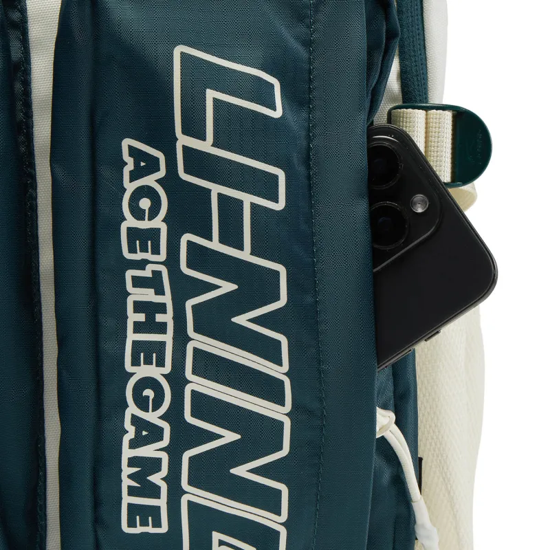 LiNing Polyester Backpack Unisex Ivory & Reef Green-4